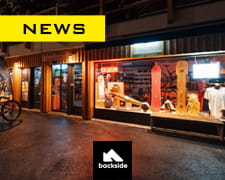 Verbier- Backside Verbier