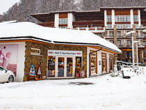 Magasin de location de ski Etz Sportboutique - Hotel Grand Tirolia à Kitzbühel, Eichenheim 8-9
