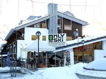 Magasin de location de ski Only Ski & Snowboard à La Thuile, Fraz. Entreves 122 Magasin de location de ski Only Ski & Snowboard à La Thuile, Fraz. Entreves 122