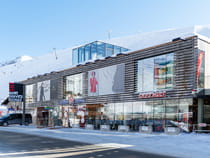 Magasin de location de ski SPORT 2000 Seppl à Kühtai, Kühtai 37 Magasin de location de ski SPORT 2000 Seppl à Kühtai, Kühtai 37