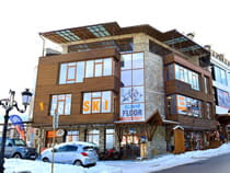 Magasin de location de ski 360 Ski Bansko à Bansko, Pirin Str. 113 Magasin de location de ski 360 Ski Bansko à Bansko, Pirin Str. 113