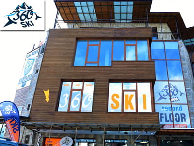 360 Ski School Bansko à Bansko, Pirin Str. 113 
