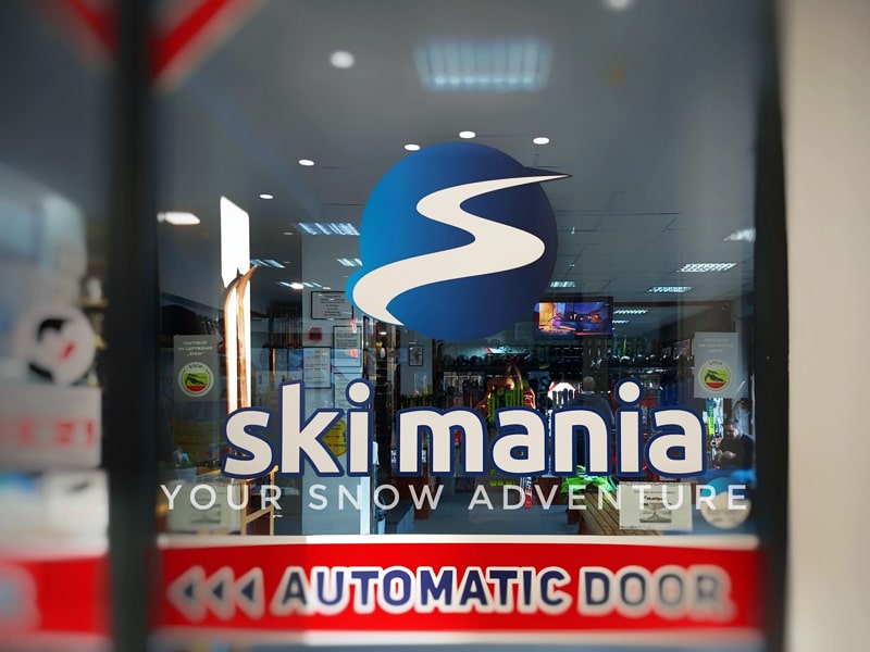 Magasin de location de ski Ski Mania Bansko à Pirin Str. 113, Bansko