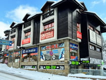 Magasin de location de ski Ski Mania Bansko à Bansko, Pirin Str. 92A