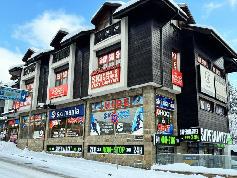 Magasin de location de ski Ski Mania Bansko à Pirin Str. 92A, Bansko