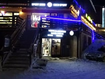 Magasin de location de ski Weski Auris à Auris-en-Oisans, Place des Orgières