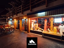 Magasin de location de ski Backside Verbier à Verbier, Rue de Ransou 191b