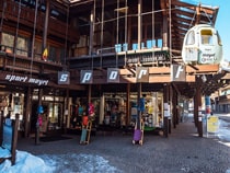 Magasin de location de ski Rent and Go Sport Mayrl à Sand in Taufers, Via Valle Aurina, 41 Magasin de location de ski Rent and Go Sport Mayrl à Sand in Taufers, Via Valle Aurina, 41